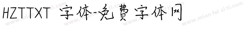 HZTTXT 字体字体转换